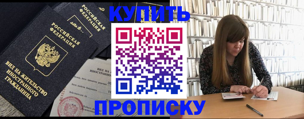 форма 3 в Сасово